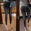 Faionable High-Waist Slim Fit Jeans with Hip Enhancing Pad And Stitched Cuff Comfortable Cotton Stretch Denim Women's Jeans