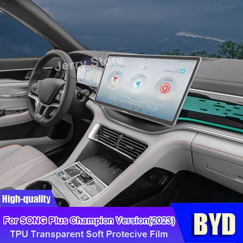 

For BYD SONG Plus Champion Version(2023)Car Interior Center Console Transparent TPU Protective Film Anti-scratch Repair Stickers