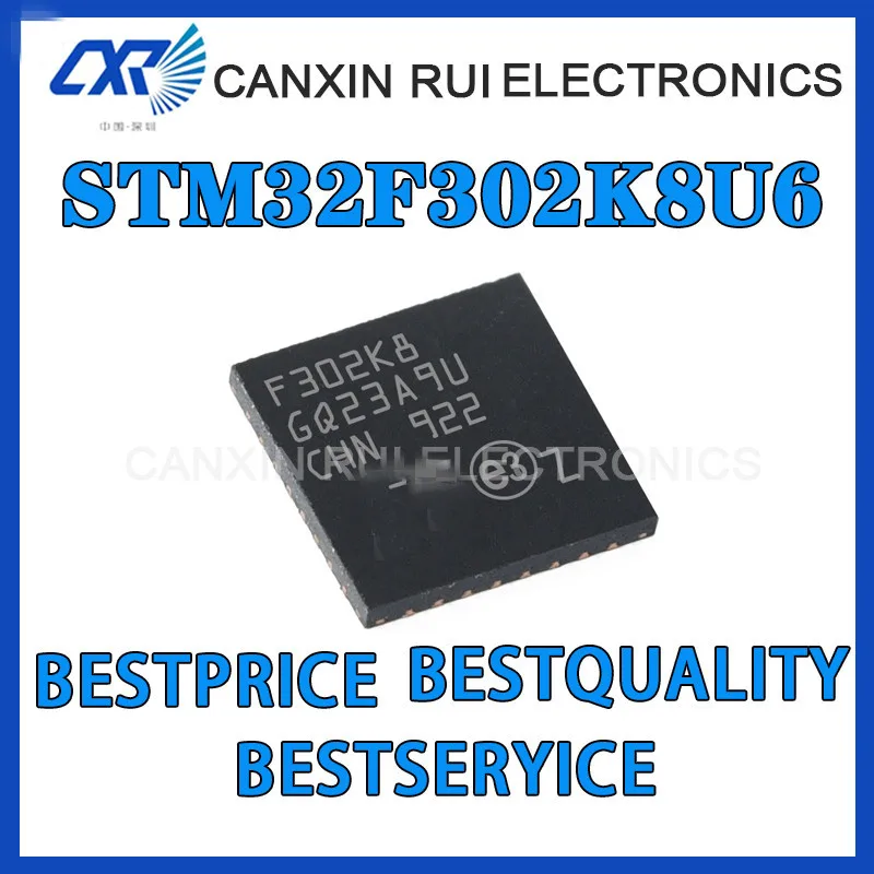 

STM32F302K8U6 Support BOM Quotation For Electronic Components