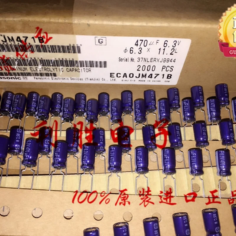 

Конденсатор звукового сигнала Panasonic 470 мкФ 6,3 В 6,3 В 470 мкФ 6 х11 м, 20 шт.