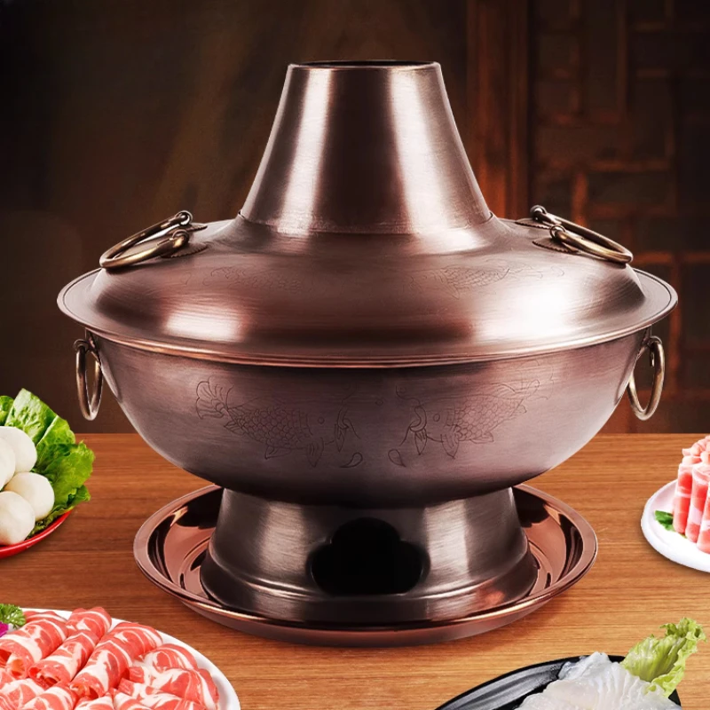 

Hot pot charcoal pure copper old-fashioned household retro mandarin duck restaurant commercial shabu mutton