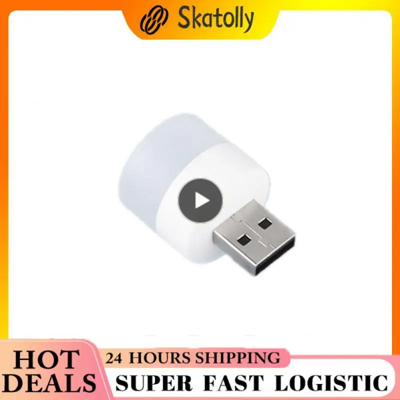 

1 шт., USB-лампа для чтения, с зарядкой от внешнего аккумулятора