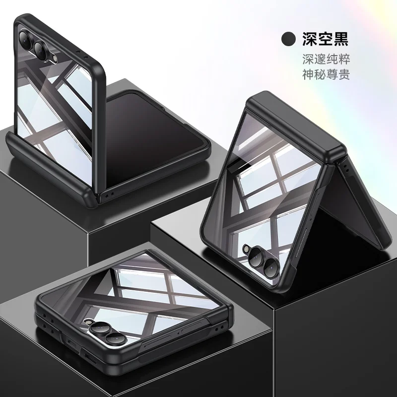 Privacy Tempered Glass Phone Case - Shockproof Ultrathin Cover with Spring Hinge