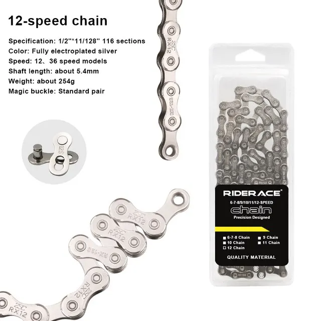 12 speed