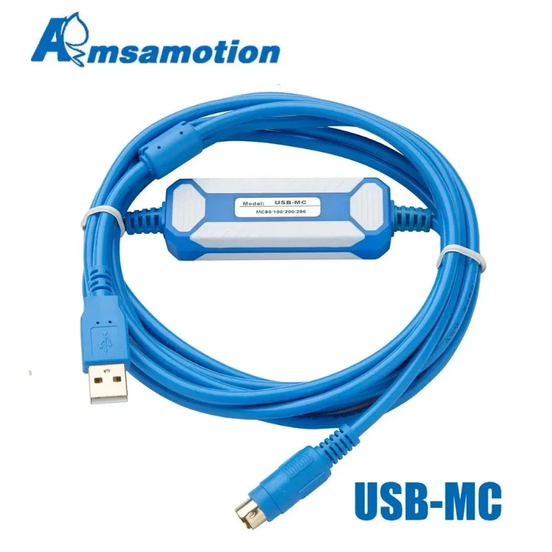 USB-MC адаптер подходит для Megmeet серии MC80/100/200/ 280, программируемый кабель PLC USB в RS232, линия загрузки USBMC
