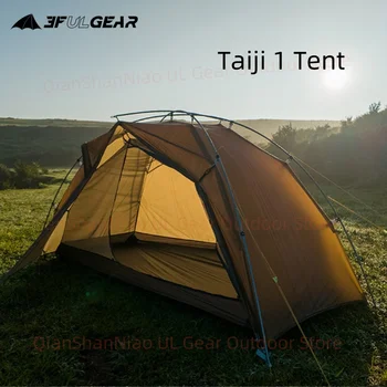 3F UL GEAR Taiji 1 Tent Outdoor Camping 1 Person Tent Ultralight 15D Nylon Tent Waterproof Hiking Mountaineering 1