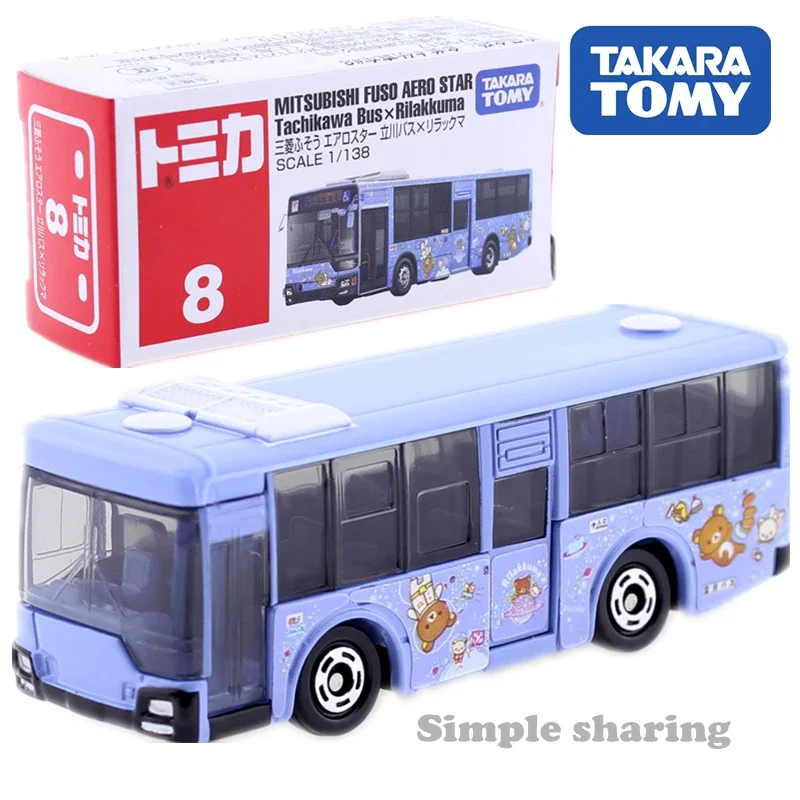 Special Offer Takara Tomy Tomica  No.1-No.20 Cars Hot Pop 1:64 Diecast Automotive Model Ornaments Cas Toys Gift Decorations 2