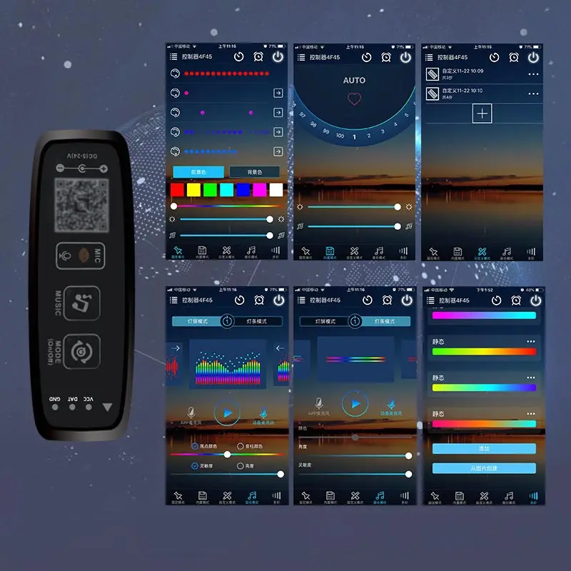 LED 자동차 인테리어 앰비언트 풋 라이트 스트립 네온 조명 백라이트 키트, USB 원격 앱 음악 제어, 자동 RGB 장식 램프