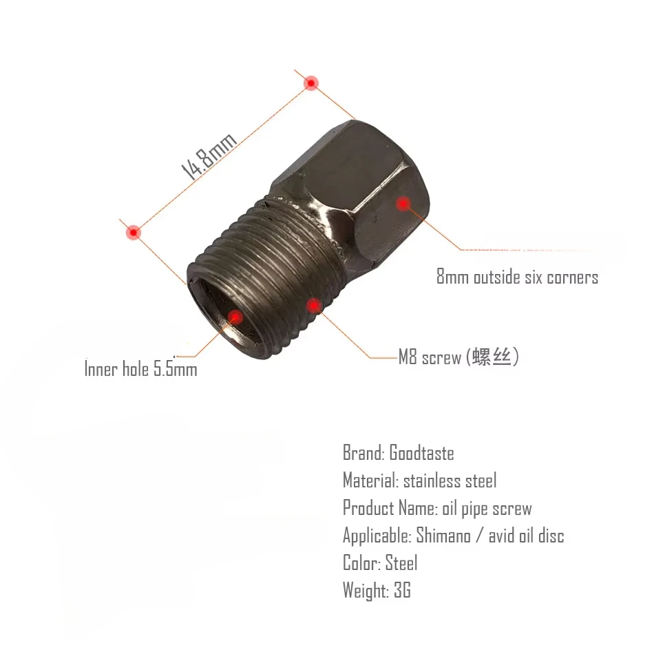 Electric Bike Mountain Road Hydraulic Brake Tubing Accessories Screws Copper Sleeve Oil Needle Custom Tube Parts Silicone Case