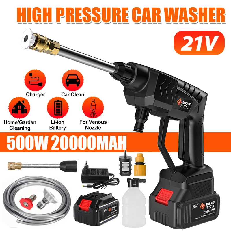 500w Wireless High Pressure Car Washer With Liion Battery 21v Cordless