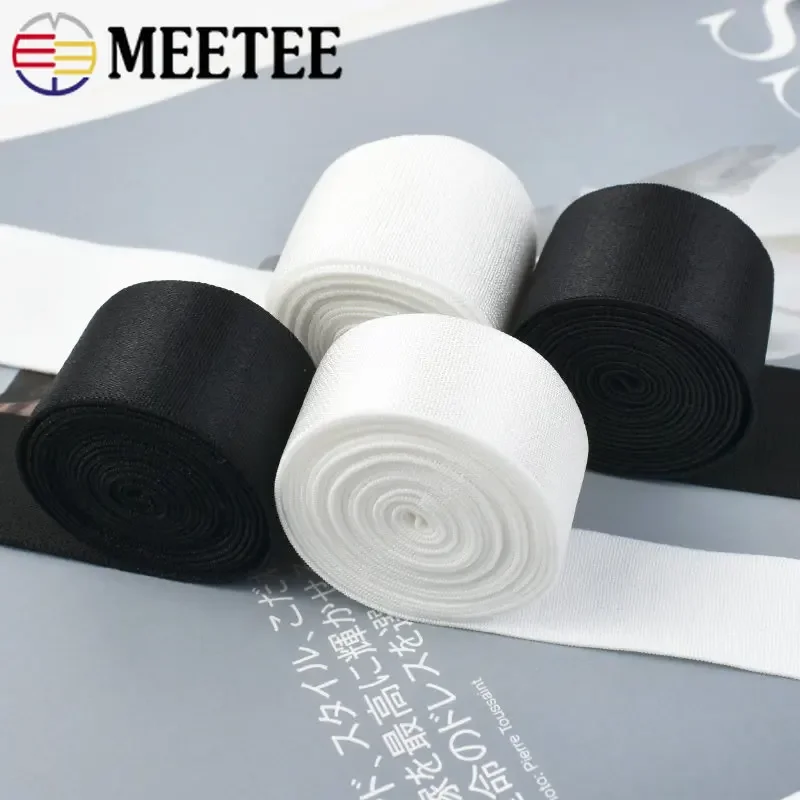 5/10 미터 Meetee 10-40mm 나일론 탄성 밴드 속옷 스트레치 스트랩 벨트 고무 밴드 DIY 의류 의류 봉제 액세서리