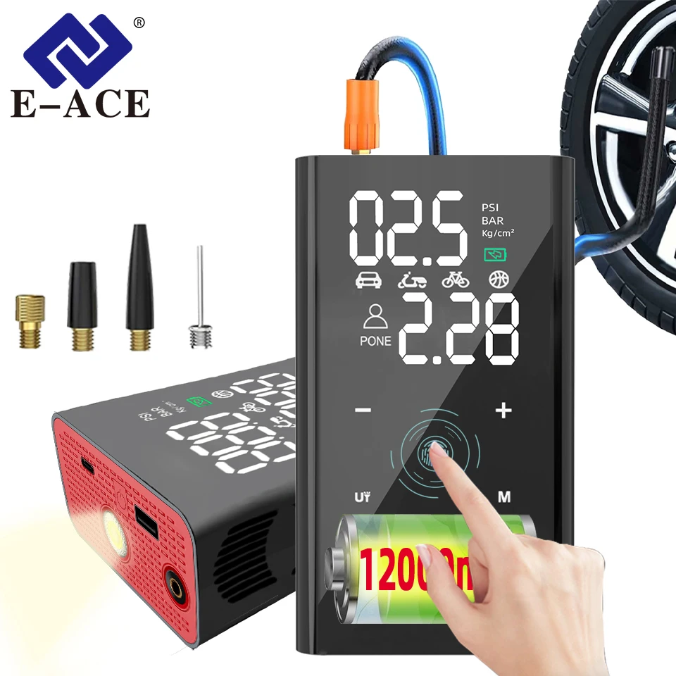 مضخة هواء سيارة منفاخ لإطارات السيارة المحمولة 120...