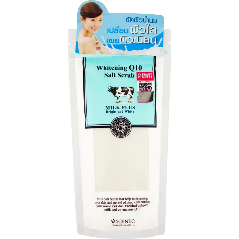 Description Picture 2 of item300g Salt Scrub Milk Whitening Q10 Vitamin E Moisturize Skin Care Exfoliants Spa Body