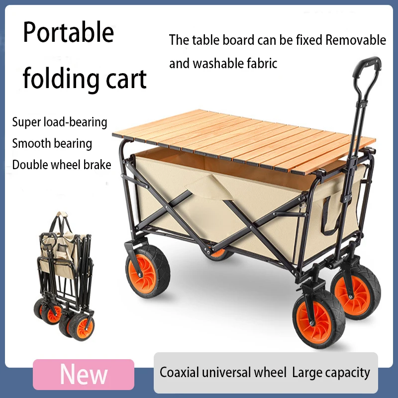 

Folding Cart Wagon Portable 150L/200L Large Capacity Multifunction Cart Garden Park kids wagon beach trolley Wagon Bbq Trolley