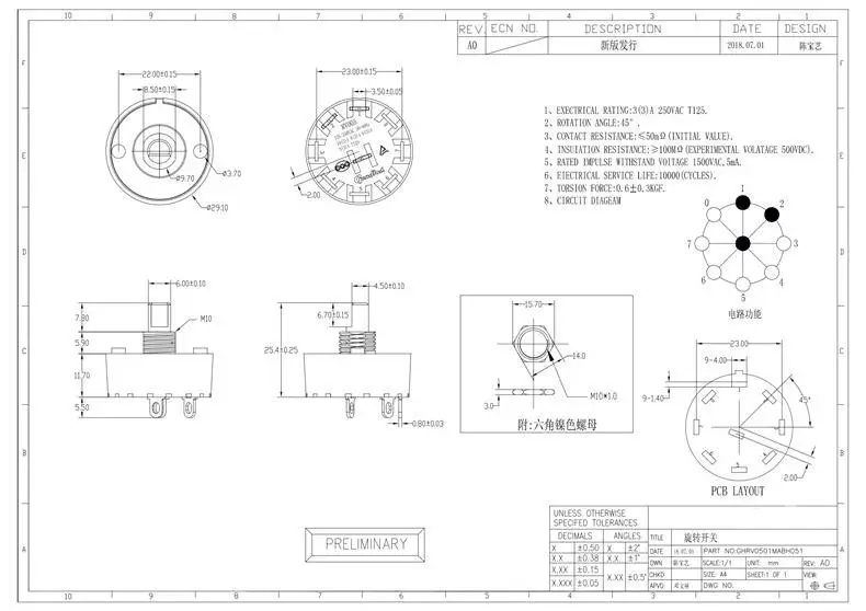 1 stücke Knopf Schalter 3/4/6/7/8/9Pin 2/3/5/6/7/8 Position Drehschalter Für Elektrische Ofen Teekanne Entsafter Mixer Power Schalter – Detail 2
