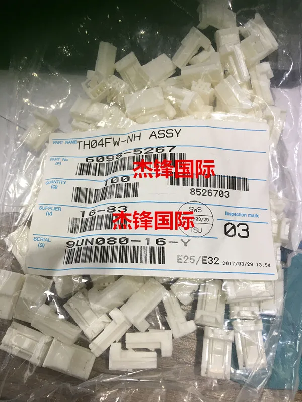 

50 шт./лот 6098-5267 60985267 100% Новинка