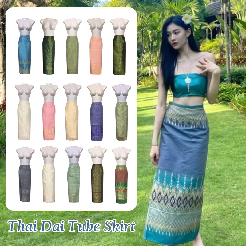 Women Thai Traditional Long Skirt Southeast Asian Thailand Style thai style skirt