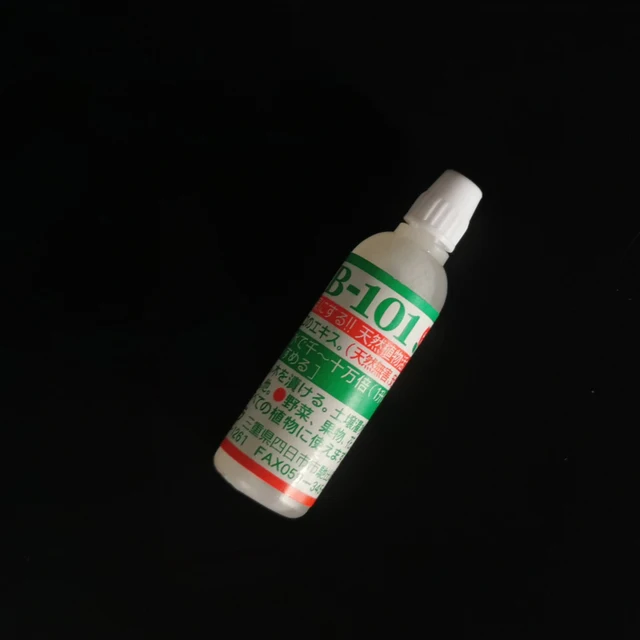 6Ml Eredeti Hb101 Elősegíti A Növekedést És Az Erős Gyökér Folyadékot - Image 2