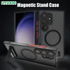 UYUXIO Magnetic Phone Case with Kickstand for Samsung Galaxy S25 Ultra S24 S23 FE S22 Plus Matte Mobile Cases Slim Stand Cover 1