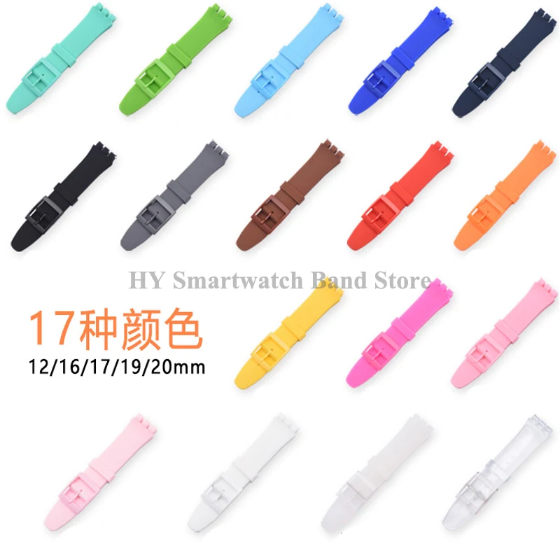 Colorful Silicone Watch Band Replacement - Rubber Wrist Strap