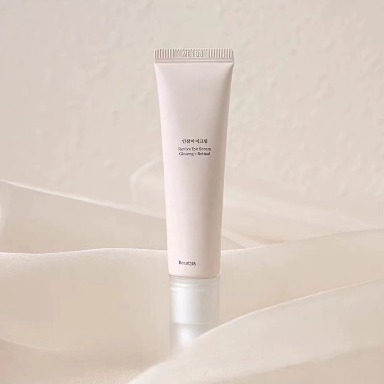 

Popular Beauty Korean Beauty Eye Cream Brightening Eye Essence 30ml