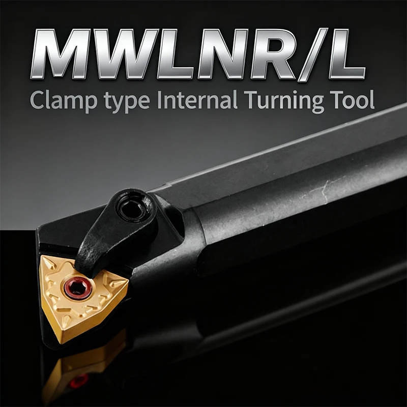 旋盤 チップホルダーの選び方と使い方｜S16Q-MWLNR08 S20R-MWLNR08 