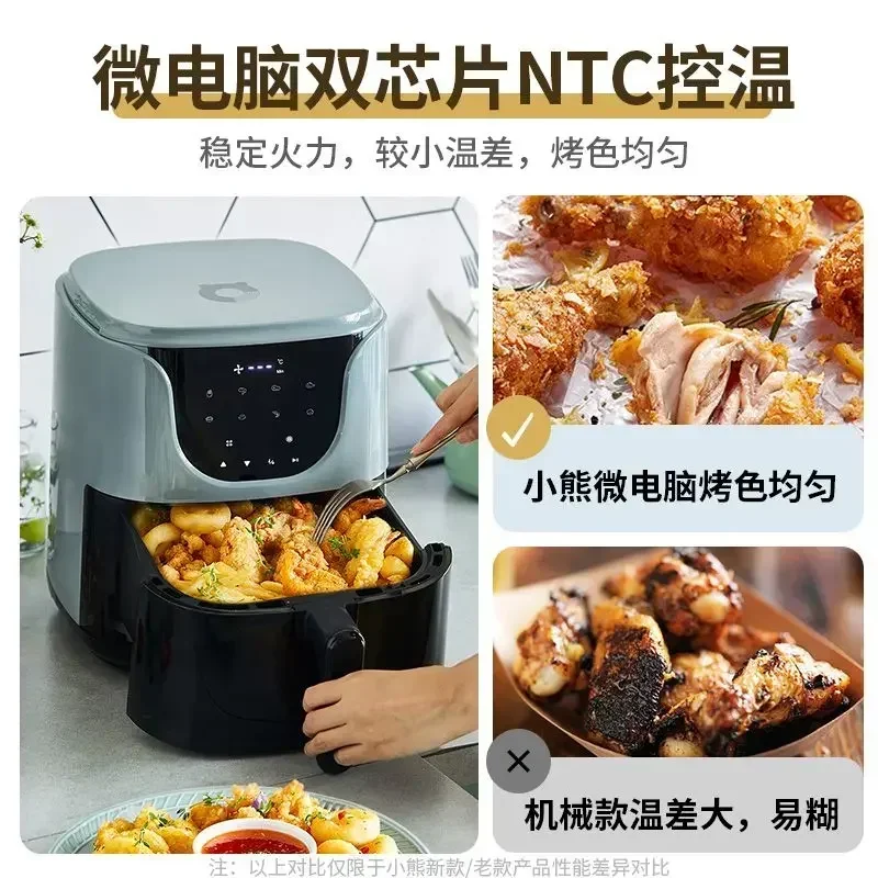 Large capacity 5L visual air fryer: Multifunctional, fully automatic, oil-free new all-in-one electric fryer. 2