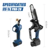 Chain saw CS-1S and Pru28 kit 28mm LED screen progressive anti shearing hand electric pruning cutter fruit tree pruning cutter 3