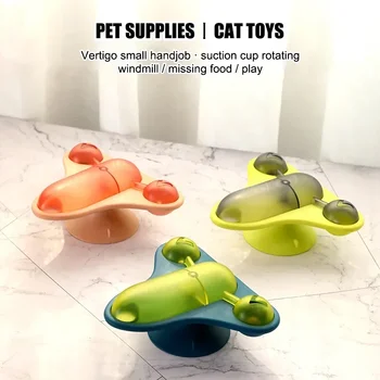 Rotating Flying Chair Cat Teaser Toy Vertigo Small Aircraft Food Leakage Cat Toy Cat Toys Interactive Pet Products 1