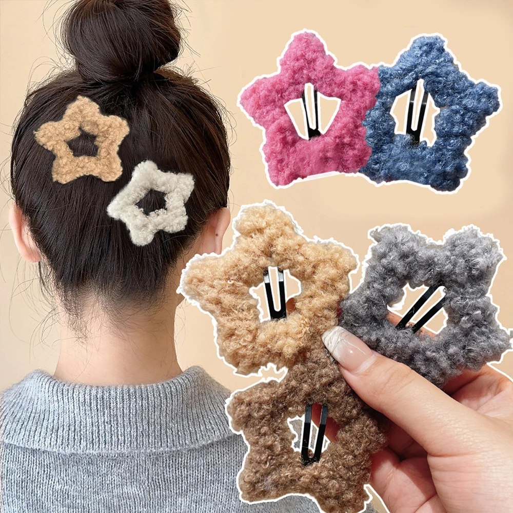 

Lamb Wool Star Hair Clip Plush Bang Side Clip Pentagram Hairy Barrettes Furry Fluffy Star BB Clip Hairpin DIY Hair Accessories