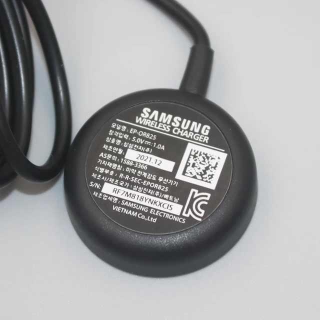Samsung wireless charger model ep or825 Clearance