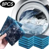 8/1PCS Pet Hair Remover for Laundry Washer Hair Removal Reusable Filter Sponge Dog Fur Lint Catcher Washing Machine Accessories 1