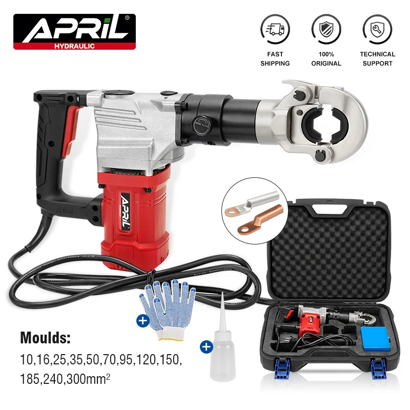 KM-300C In-line Electric Power Cable Crimping Tool 10-300mm² Copper/Aluminum Terminal Crimping 2200W Power