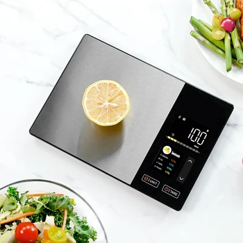 Smart Kitchen Scale 1