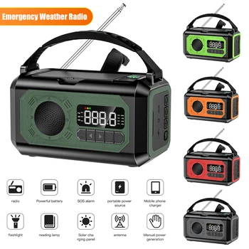12000mAh Emergency Weather Radio with 2 Solar Panels Hand Crank Radio AM/FM/NOAA Weather Radio Reading Lamp for Outdoor Survival 1