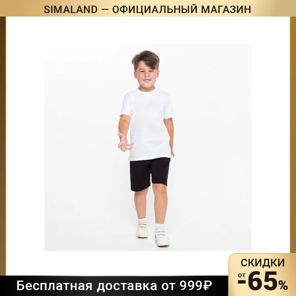 Louis Vuitton boy set, t-shirt, shorts, white/black Children s Sets  Clothing Mother Kids - AliExpress