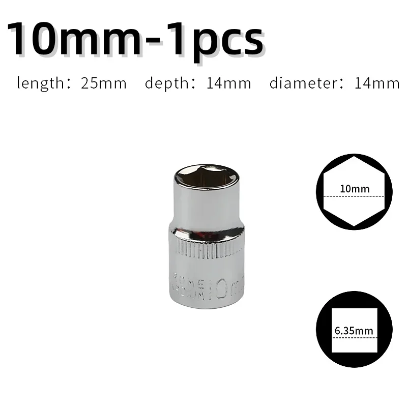 10mm-1pcs