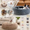 Plush Warm Round Large Dog Bed Winter Soft Puppy House Medium Cat Sofa Sleeping Bed Elastic Small Dog Kennel Nest Accessories 2