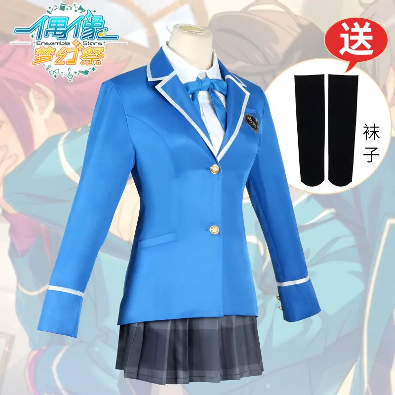 Ensemble Stars Cosplay Trickstar Knights Tsukinaga Leo Hokuto Hidaka Narukami Arashi Aoi Yuta Akehoshi Subaru School Uniform