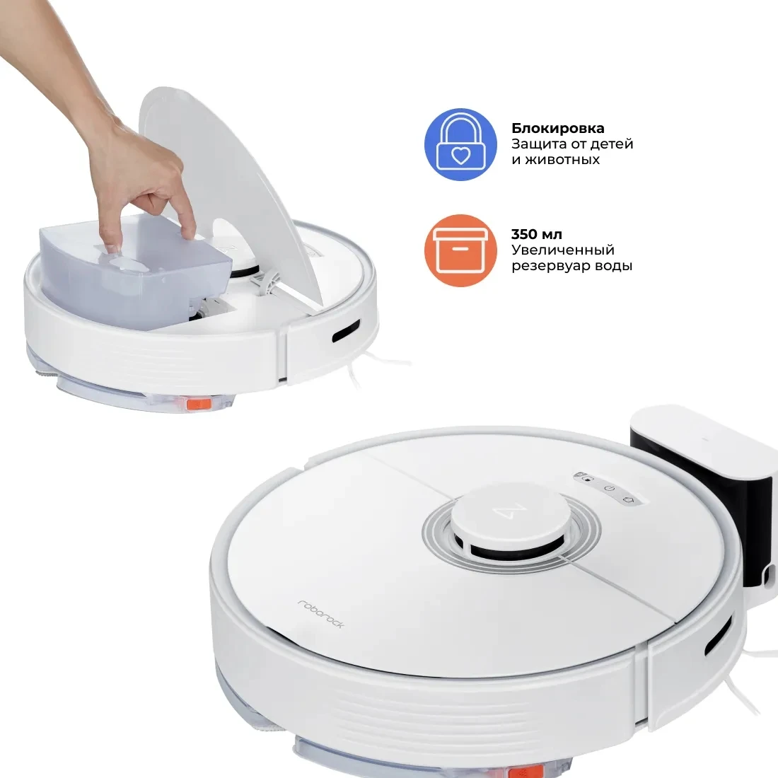 Roborock Q7 Max Plus Robot Vacuum Cleaner Upgrade For S5