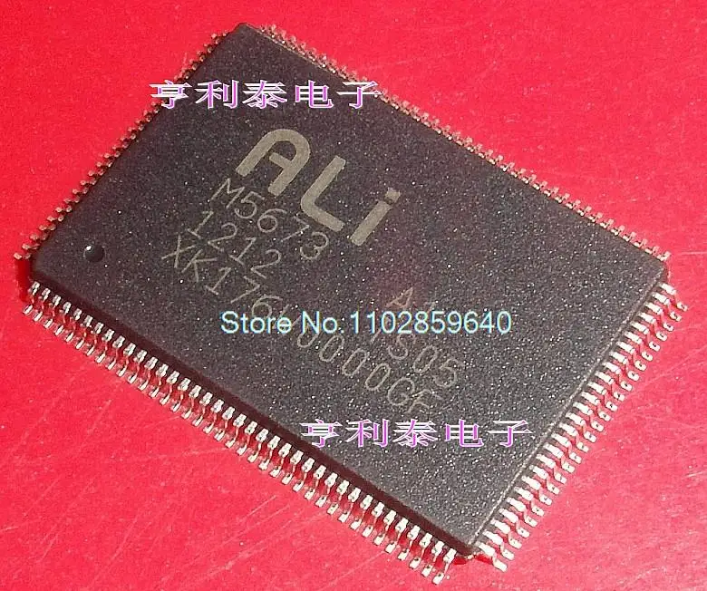 

M5673 A1