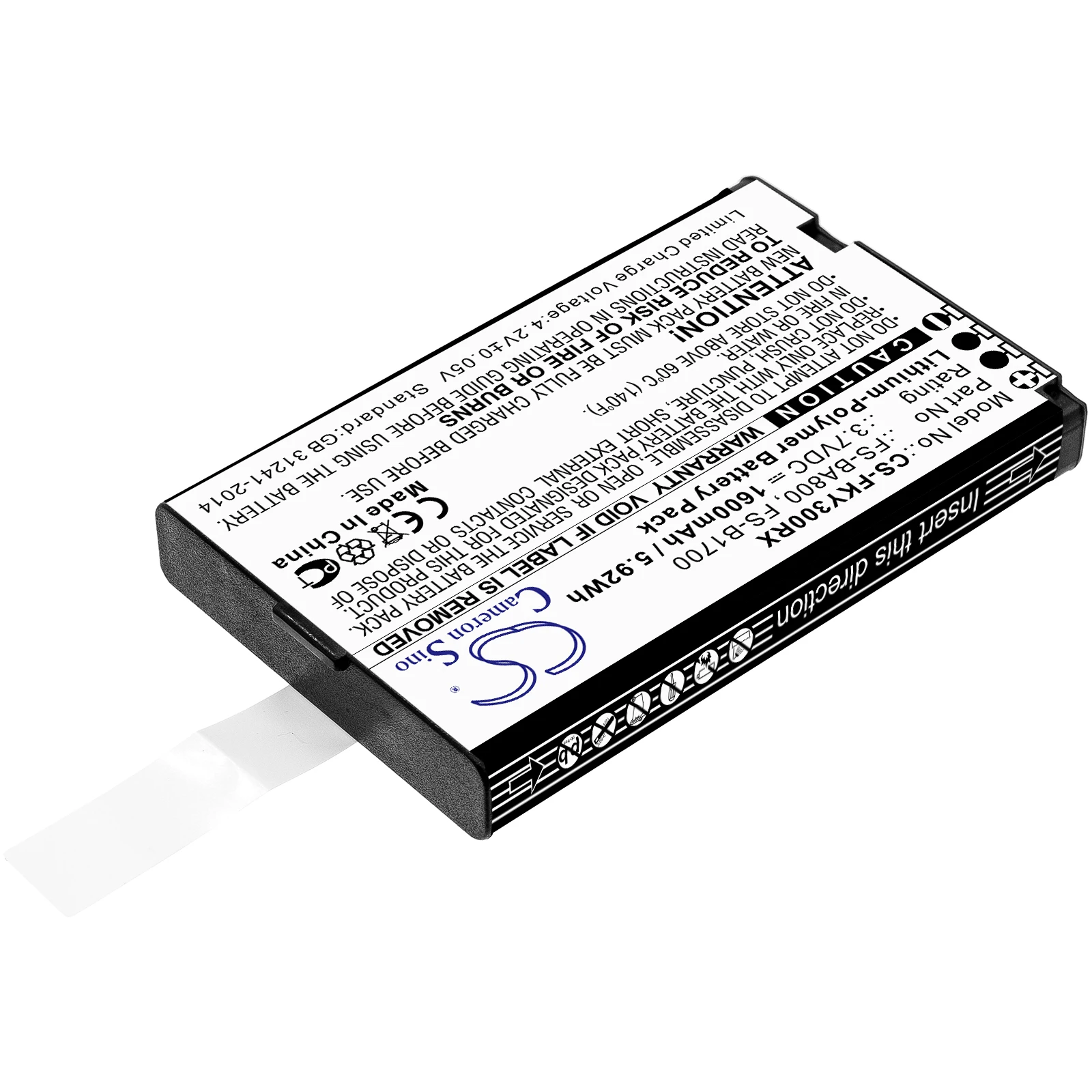 Batteria Li-ion 1700mAh 3.7V Per Reely GT4 EVO | CS-RTV400RX, Sostituisce 1410409, FS-iT4S