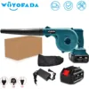 2 In 1 Cordless Electric Air Blower Vacuum Cleannig Blower Blowing & Suction Leaf Dust Collector For Makita 18V Battery 1