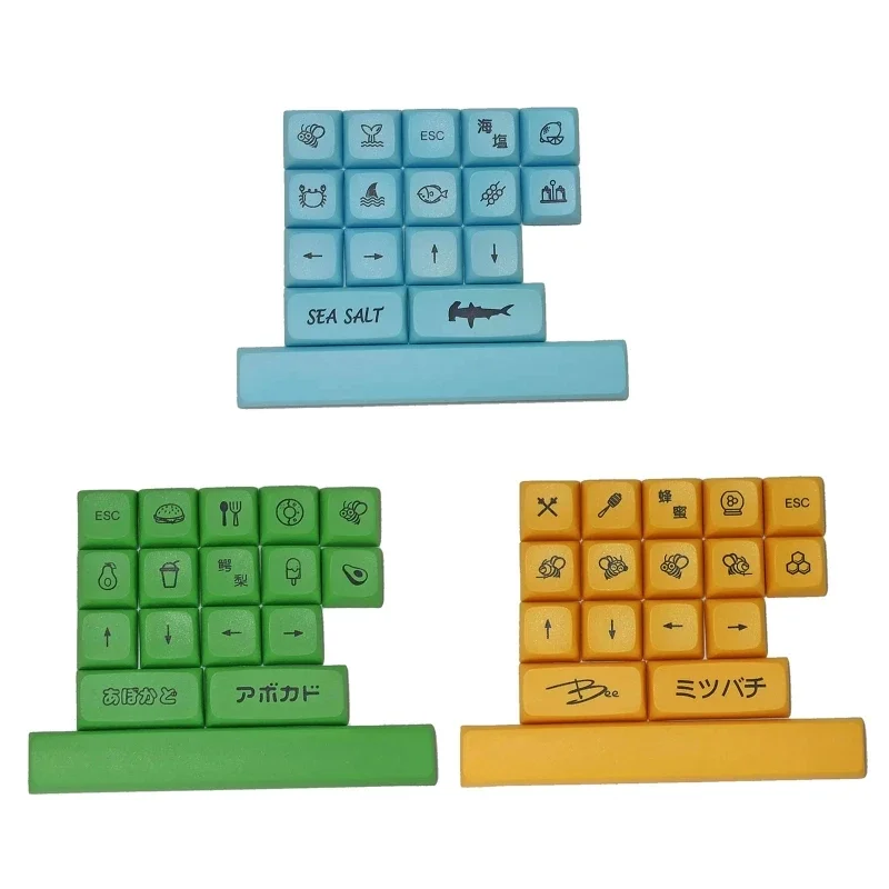 허니 밀크 키캡 PBT 표준 염료 승화 공정 키캡 17키 XDA 프로필 6.25U 기계식 키보드용 공간