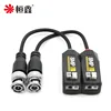 10pairs/20PCS Video Balun Assembled Type Twisted pair transmitter 4k  8MP BNC to RJ45 Converter For CCTV Cccam AHD/CVI/TVI/CVBS 5