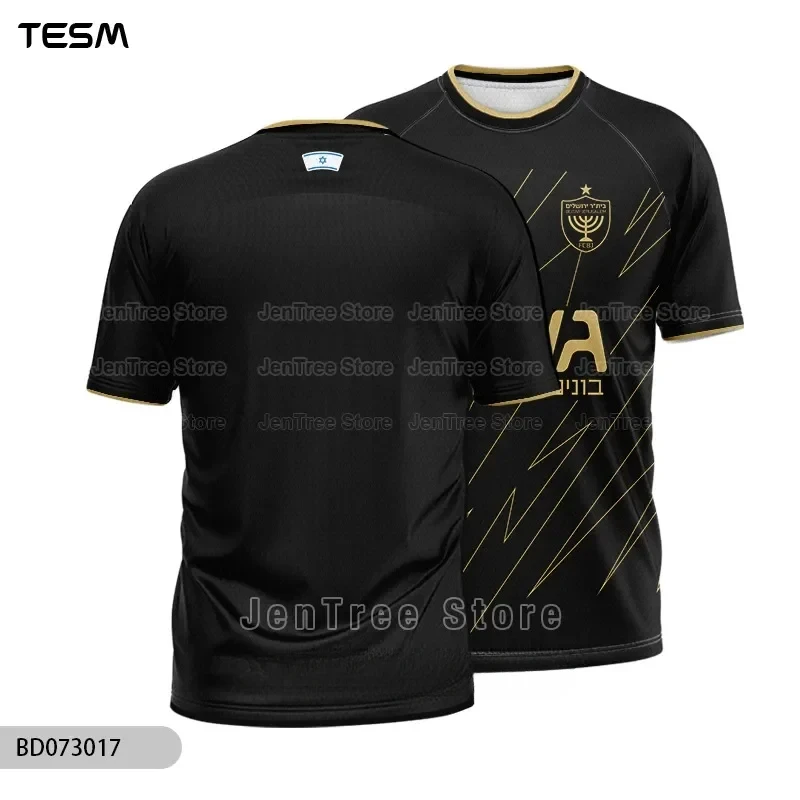 New Men Sports Serseys 3D High-Definition Printed T-Shirts Short Sleeves Casual Outdoor Beitar Jerusalem Shirts Team 5