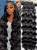30 40Inch 3 4 Bundle Loose Body Wave Bundles 100% Unprocessed Human Hair 16A Raw Hair Bundles Extensions Brazilian Natural Black 1