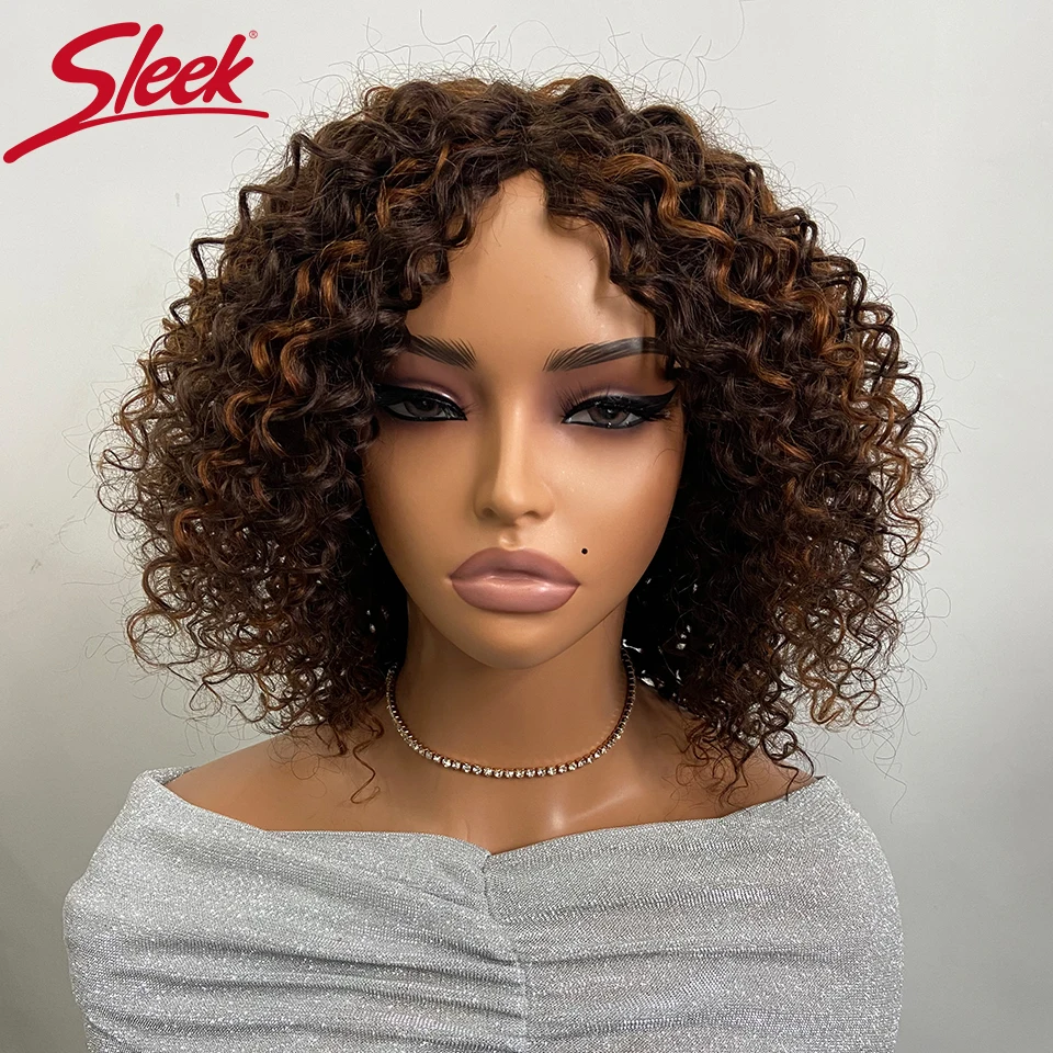 

Sleek Highlight Deep Wave Bob Curly Hair Wigs Curly Human Hair Wigs For Women 27 Brown Colored Short Remy Brazilian Hair Wigs
