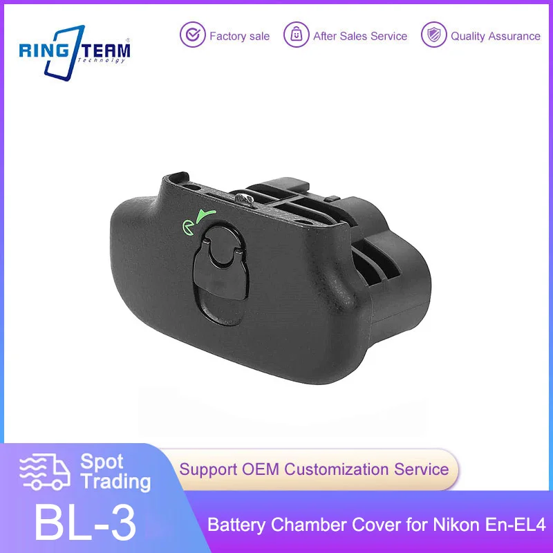 Bl-3 Coperchio Della Camera Della Batteria Per Nikon D300 D700 D300S F6 D3 Presa Della Fotocamera Mb-D10 En-El4A En-El4 Batteria
