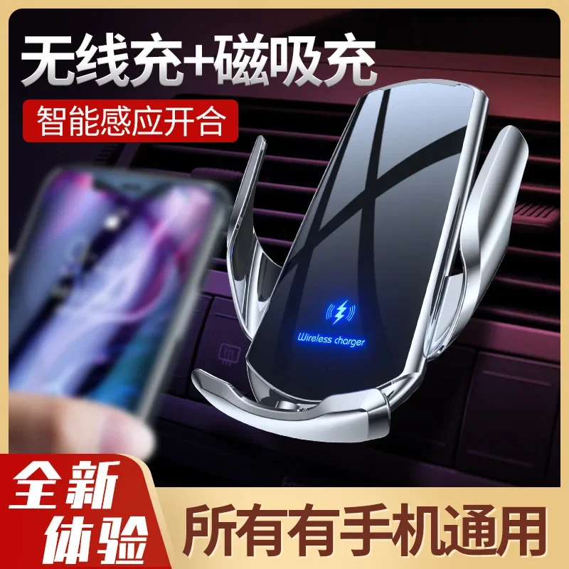 

Car mounted mobile phone holder air outlet automotive supplies